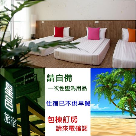 I Star Bed And Breakfast Taitung Bagian luar foto