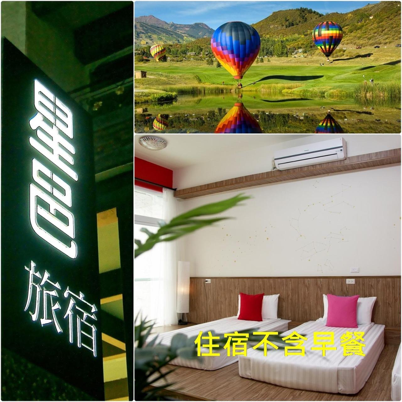 I Star Bed And Breakfast Taitung Bagian luar foto