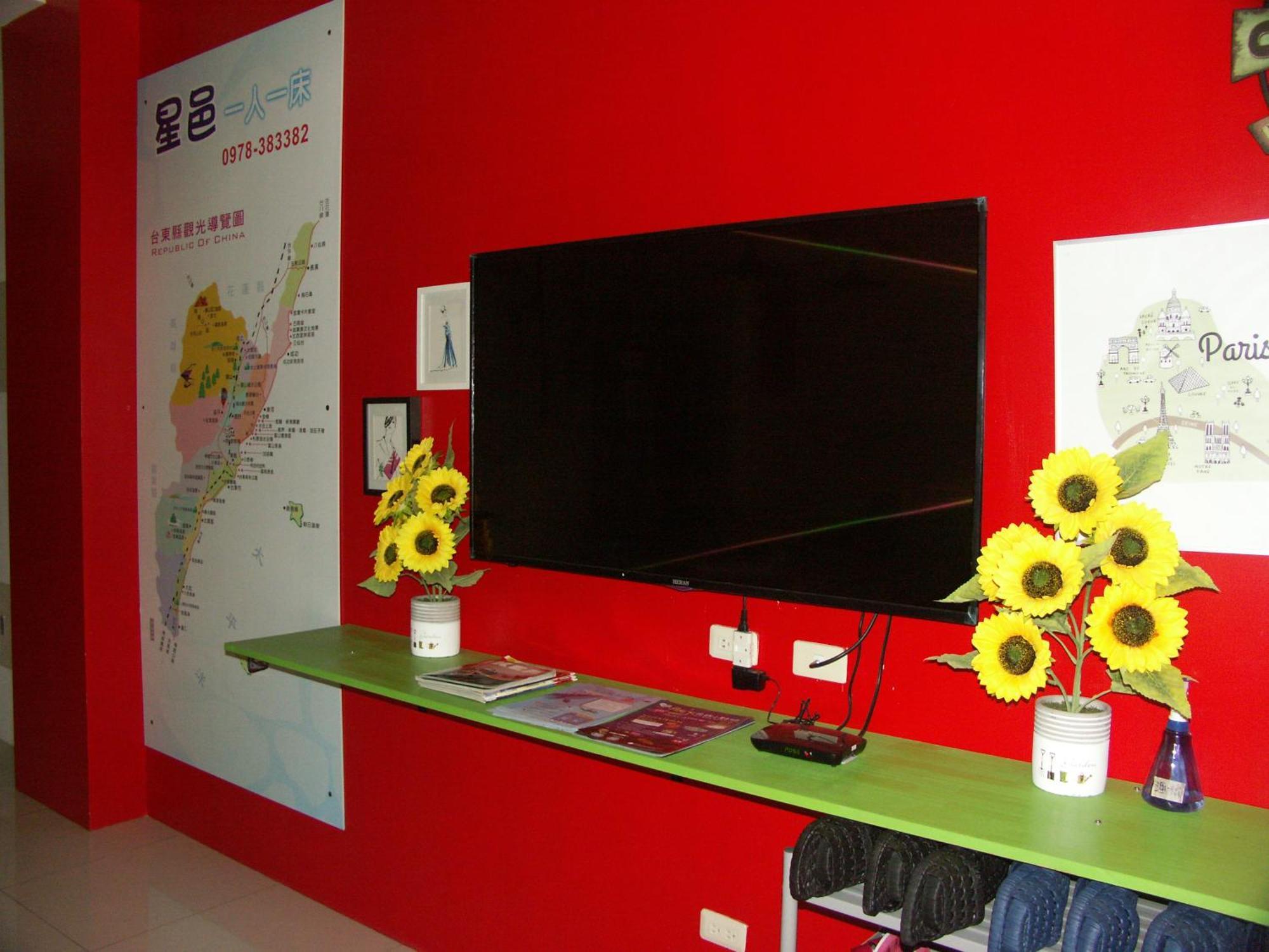 I Star Bed And Breakfast Taitung Bagian luar foto