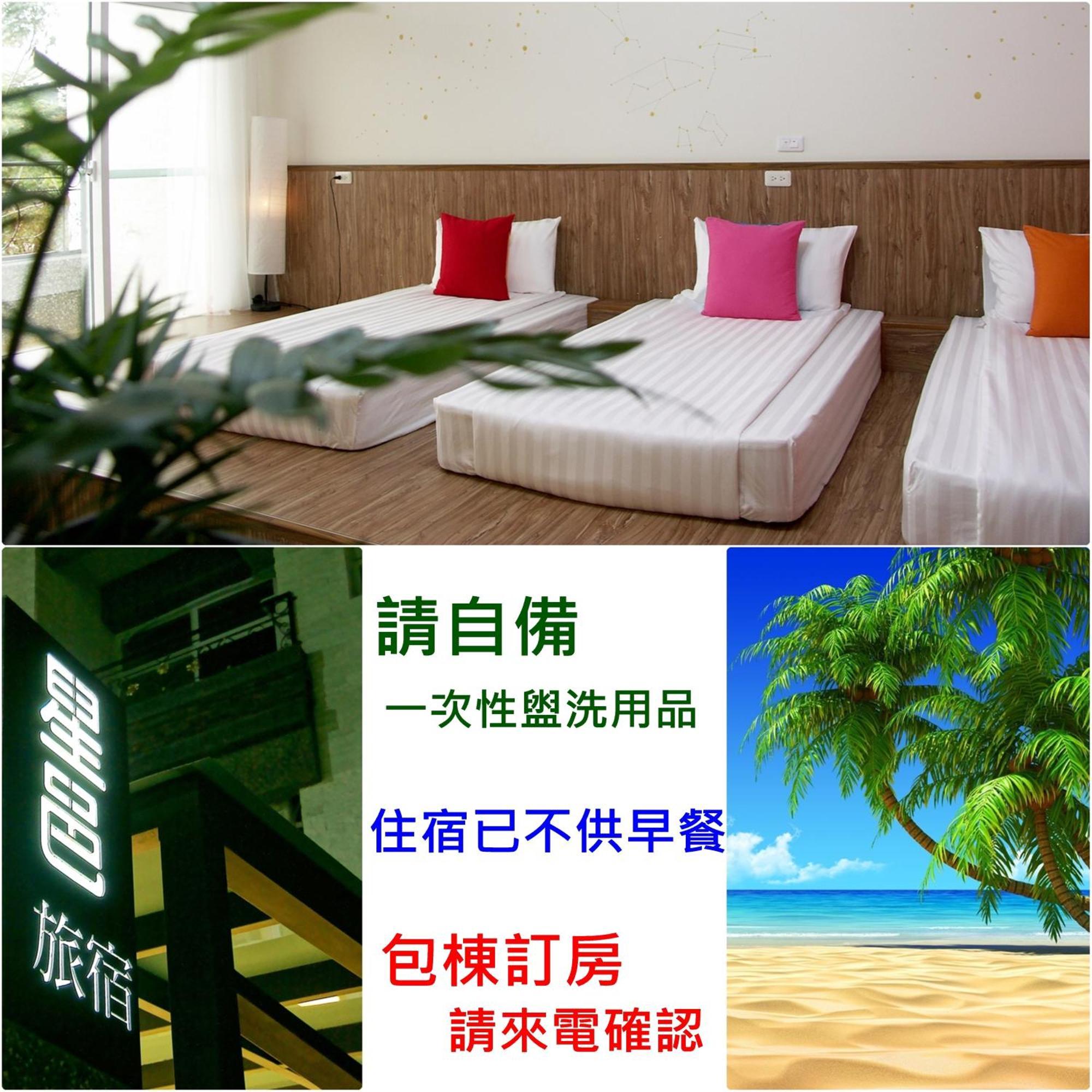 I Star Bed And Breakfast Taitung Bagian luar foto